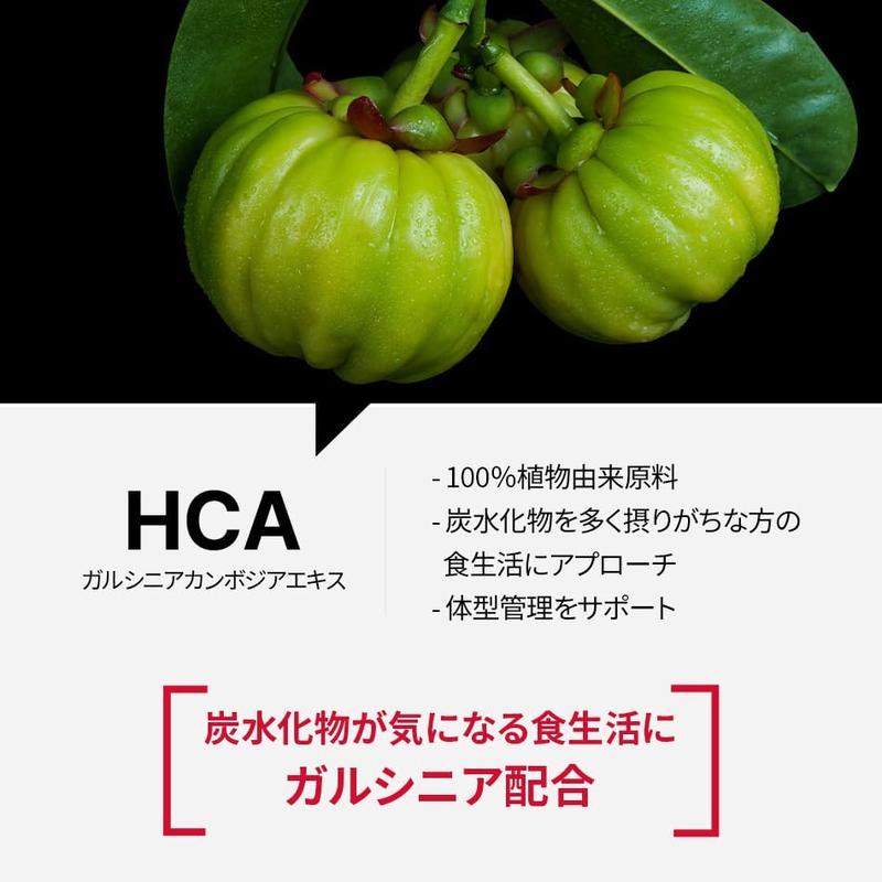 ザクロ味 スタイルケアゼリー